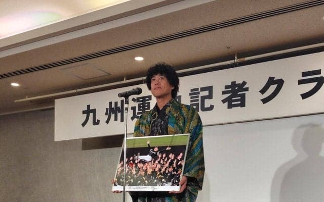 【ソフトバンク】城島健司CBO「福岡移転後初のリーグ3連覇目指す」九州運動記者クラブ総会