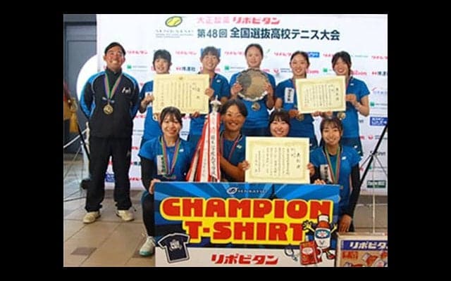  相生学院 2年ぶり5度目の選抜V 