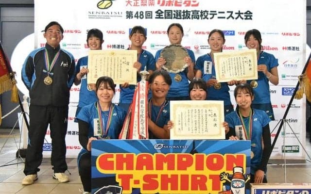 相生学院が2年ぶり5度目のV。大商学園との3年連続対決を制し、選抜の頂点へ[第48回全国選抜高校テニス]