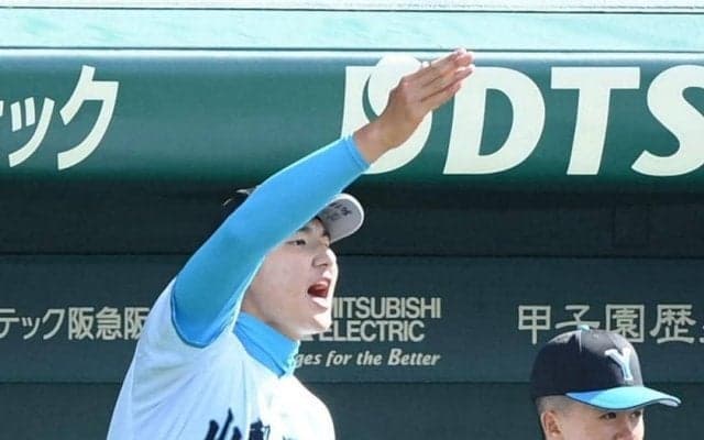 菰田の声かけから逆転　山梨学院のプロ注目二刀流は欠場も勝利に「自分が出ている時より少しうれしい」　円陣で「焦る必要ない。全員でつないで」と仲間に　試合前はノックの補助役