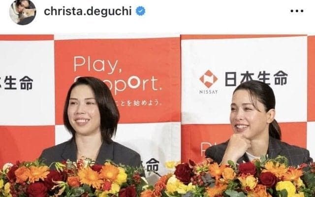 柔道金の出口クリスタ、現役引退を報告　妹との子ども時代＆パリ五輪２ショット披露「引退おめでとうです！」