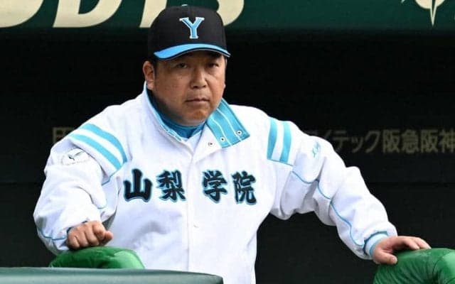 山梨学院・吉田監督「ベンチでも菰田の存在は大きい」　センバツ