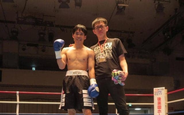 お笑い芸人ボクサー２戦目でプロ初勝利　Ｍ－１で３年連続１回戦敗退→昨年６月コンビ解散後はボクシング専念