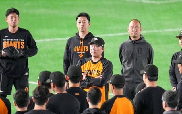 【巨人】阿部監督が対阪神へ「胸を借りるつもりで」伝統の一戦で開幕の新シーズン前日会見