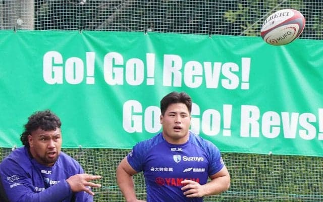 【ラグビーリーグワン】静岡ブルーレヴズが２８日にアイスタで神戸戦　フッカー作田駿介が今季初先発「ＦＷ戦で強み生かす」
