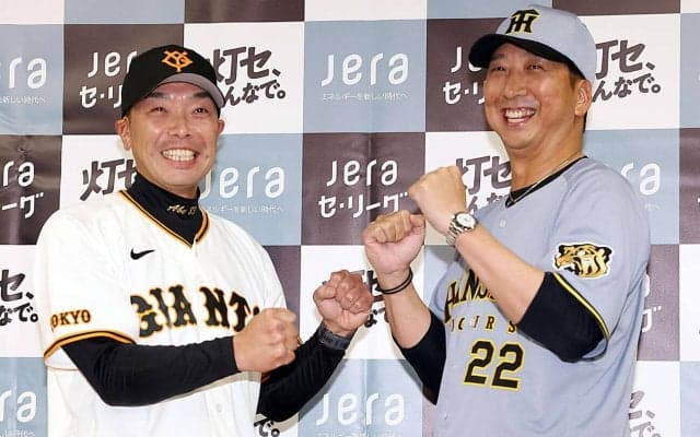 【巨人】ミラノ五輪金メダルの木村葵来がセレモニアルピッチ「楽しみたい」阪神との開幕戦