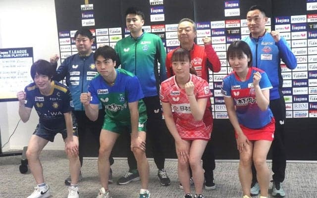 POファイナル会見で抱負　KM東京・田添健汰「松島輝空選手は必ず勝てる」　日本生命・赤江夏星「どの試合も苦しくなる」【Tリーグ】