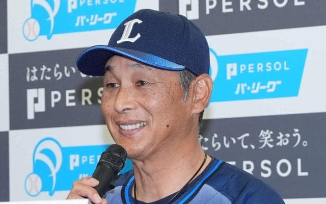 【西武】西口監督は開幕スタメン予想企画に「楽しみ」とノーヒント「皆さんもしっかり予想して」