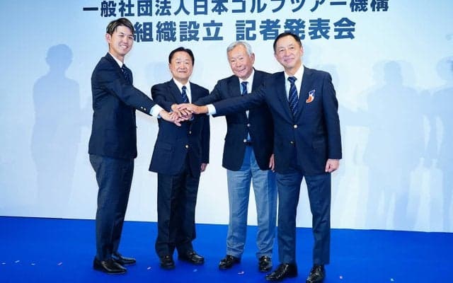 JGTOが投資ファンドNSSKとタッグ 150億円規模の資金提供で国内男子ツアー改革へ