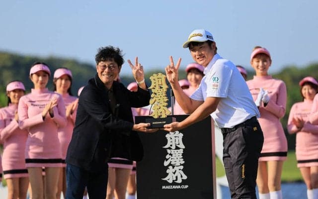 「前澤杯」観戦チケットを無料化 最大2万人の来場目指す