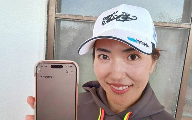 勝利を呼んだ!? 笠りつ子が優勝5日前に書いていた“謎のメモ”