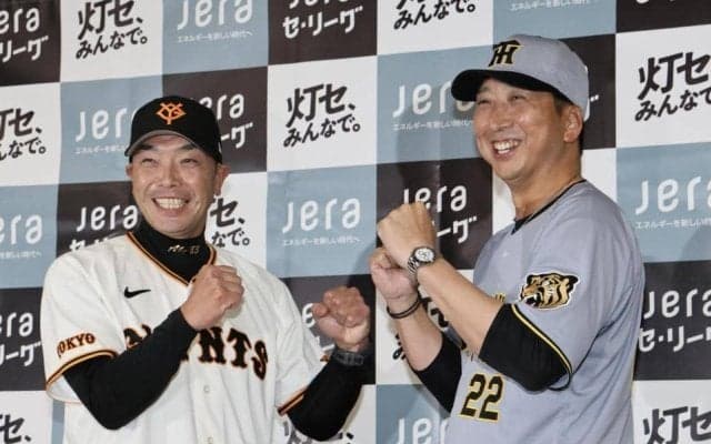 巨人の開幕オーダーは当日に決定？！　橋上オフェンスチーフが「いくつか悩まれているところがあるみたい」と説明