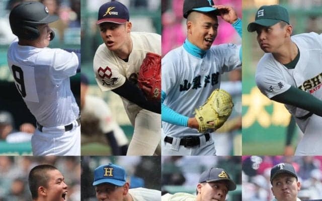 【一覧】26年センバツ8強決定！愛知の名門は出場4大会連続、東北の強豪はあの春夏連続準V以来