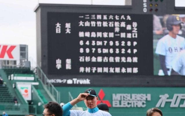 【センバツ】山梨学院、菰田陽生いない逆境はね返し８強「全員にありがとうと伝えたい」