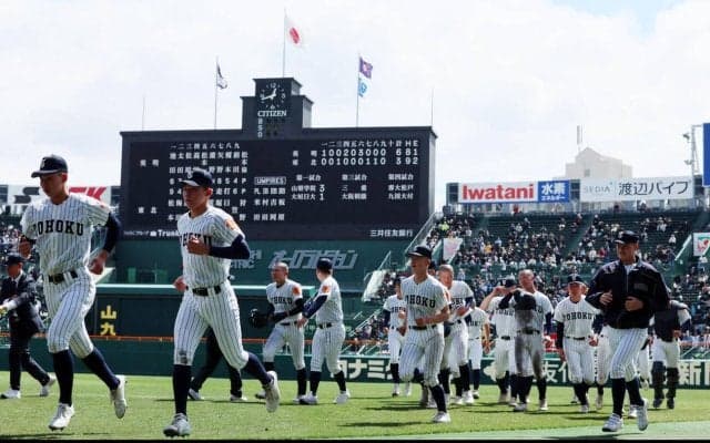 【センバツ】東北８強届かず　7四死球に我妻監督「四死球から失点…非常に悔やまれる」