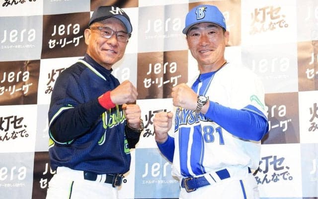 DeNA相川監督「寝られないんだろう」ヤクルト池山監督「おおいに緊張」／前日会見・一問一答