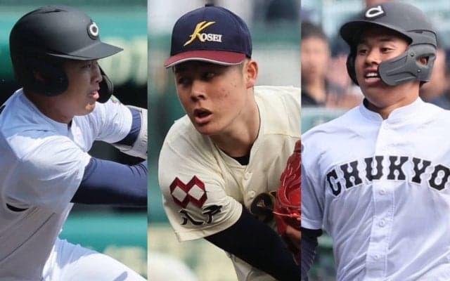 「中京大中京－八戸学院光星」プロ注目右腕と、スラッガーコンビの対決【26年センバツ第9日見どころ】

