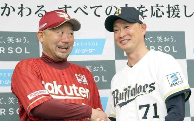オリックス・岸田監督　３年ぶりＶへＷＢＣ優勝ベネズエラ魂「どう次の塁まで進めるか。数字で表れないところが大事」