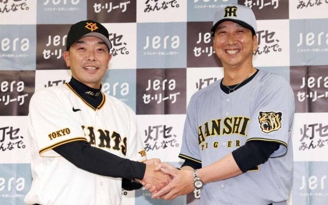 【阪神】藤川球児監督　開幕巨人３連戦のキーマンにクリーンアップ＋期待の高卒５年目を指名