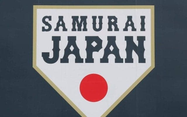 侍ジャパンが世界ランキング１位　ＷＢＣ８強敗退でもトップをキープ　初優勝のベネズエラが５位に浮上　ＷＢＳＣ発表