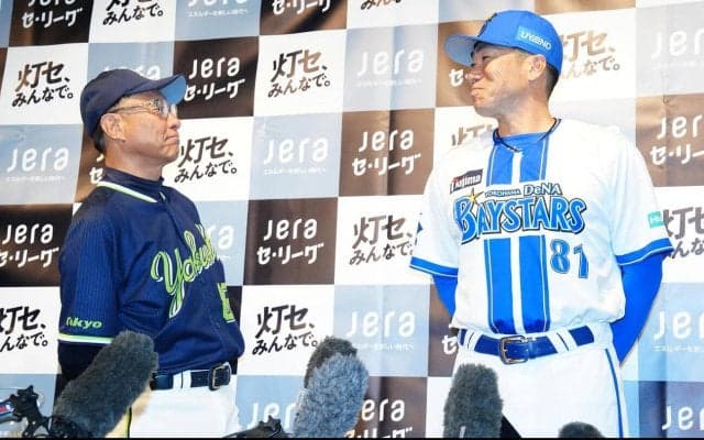 【一覧】DeNAーヤクルトの開幕戦予想スタメン