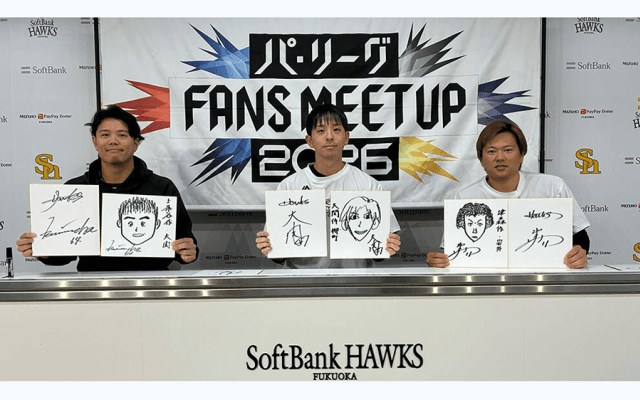 人的補償で西武移籍も…今も繋がる絆　鷹投手陣の“本音”、期待する170キロ