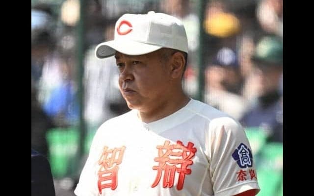 大逆転の智弁学園・小坂監督「あいつらもやりますね」　センバツ