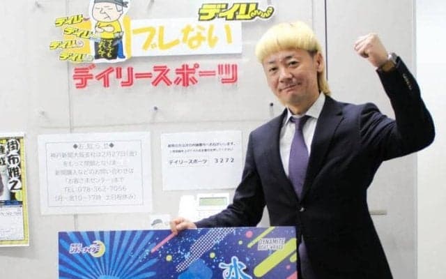 【ボート】大阪支部長・湯川浩司が１５大会ぶりの太閤賞Ｖへ気合　住之江周年が４・３開幕