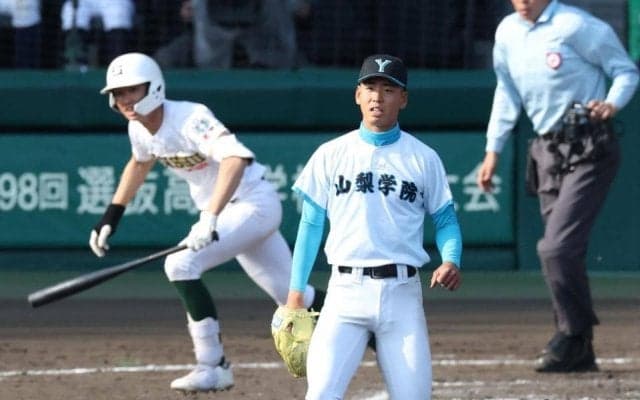 山梨学院が惜敗　昨夏に続く４強入りならず