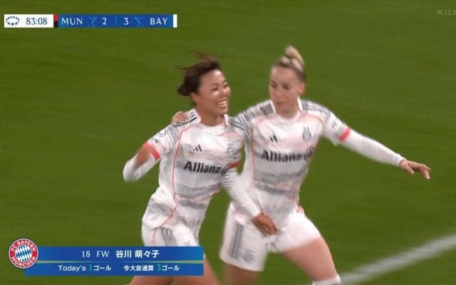 「ノータッチターンが鍵だ」谷川萌々子をUEFAが異例の“タクティカル分析”「スキャンで相手を察知」極上ゴール＆アシストに識者も脱帽！【女子CL】