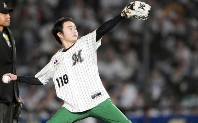 【ロッテ】森永悠希が始球式でノーバウンド投球「勝利で喜ぶ顔が沢山見られますように…！」