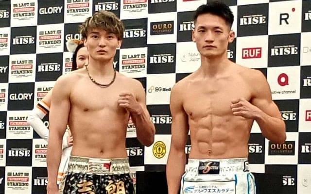 【RISE】メインで３年５カ月13日ぶりに王者志朗と拳交える大﨑孔稀「思いをぶつけるだけ」