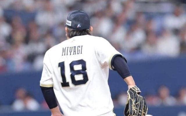 オリックス・宮城大弥がぼう然「申し訳ない」ＷＢＣ帰りのエースがまさかの自己最悪タイ２回途中８失点ＫＯ　初回２失点、二回に４連続適時打で６失点　３年連続開幕投手大役も楽天打線止められず