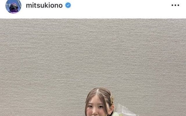 ミラノ五輪スノーボード銅メダルの“文武両道ライダー”小野光希、はかま姿で大学卒業を報告「特別な４年間でした！」