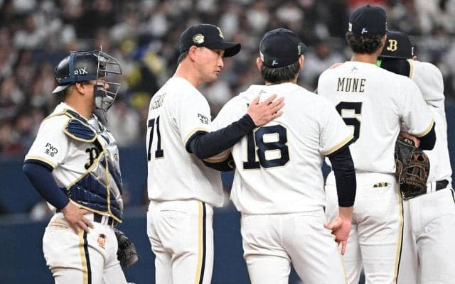 【オリックス】宮城大弥　自己最短タイ１回２/３でKO　３年連続開幕投手も自己最多タイ８失点