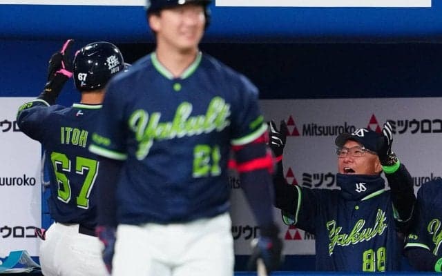 【ヤクルト】池山監督初陣の開幕戦で初勝利　伊藤琉偉がチーム１号逆転２ラン、投手陣踏ん張る