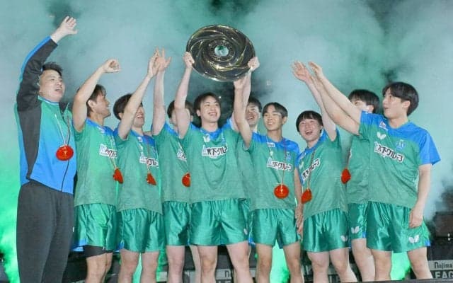 卓球のノジマTリーグ男子プレーオフ決勝　１６歳の新鋭・川上流星の活躍などで東京が３ー０で金沢を下して歴代最多５度目の優勝　賞金１０００万円を獲得