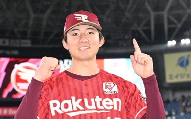 【楽天】開幕戦２桁得点＆完封は過去Ｖ率100％、荘司康誠「１つの目標としてみんな持ってる」
