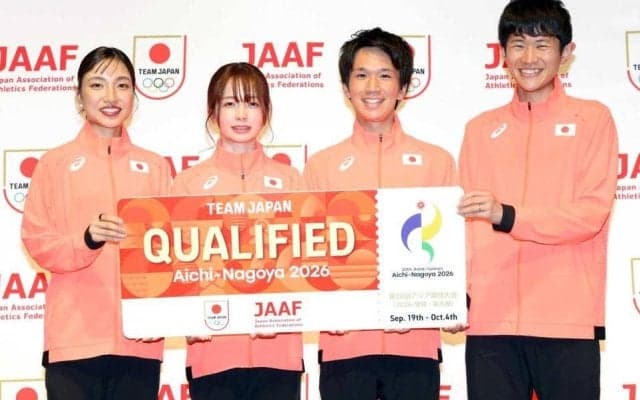 吉田祐也「金メダル目指す」９月のアジア大会へ闘志　国際大会経験生かし「心の余裕を」