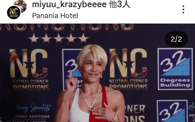 ５１歳・山本美憂　バッキバキの肉体美！「神に栄光あれ」金髪ショートカットが素敵！ボクシングデビューへ