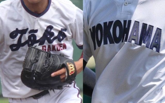 【一覧】28日最終日で県大会出場校が出揃う！春季神奈川大会地区予選【26年春高校野球】
