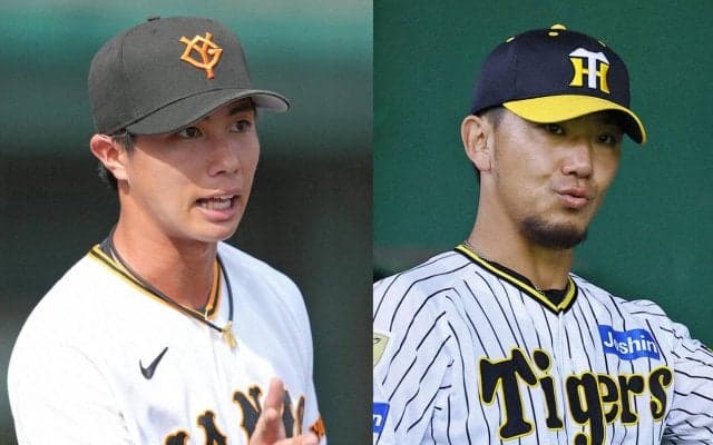 巨人山城京平－阪神伊藤将司、ロッテ小島和哉－西武平良海馬ほか／29日予告先発