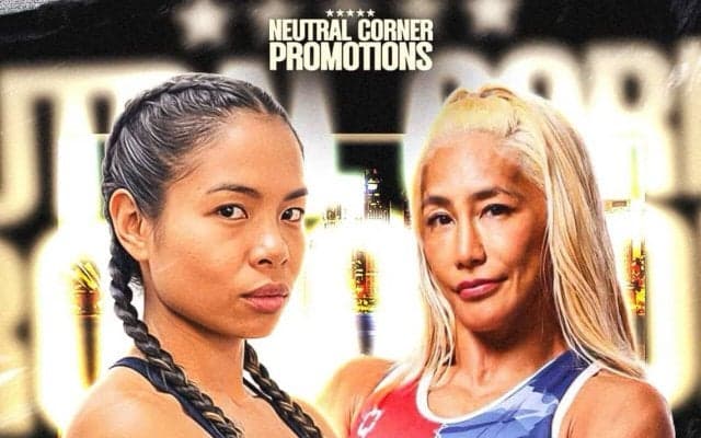 総合格闘家の山本美憂が28日豪シドニーで初ボクシングマッチ　27日に計量もクリア