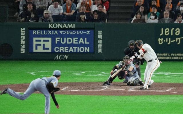【巨人】プロ20年目の坂本勇人が今季初安打　東京ドーム出場回数で阿部監督を抜き単独１位に