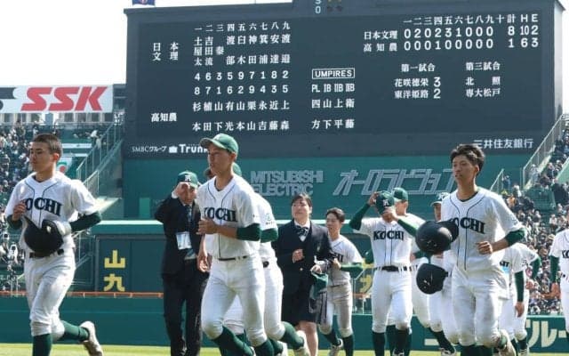 初戦25連敗の選抜21世紀枠に賛否「伝統進学校や過疎地域の希望の光」「野球の評価は野球でするべき」それぞれの言い分