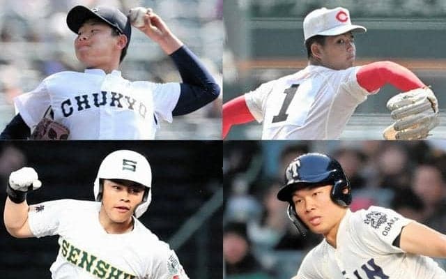 中京大中京-智弁学園　専大松戸-大阪桐蔭　選抜準決勝の見どころ