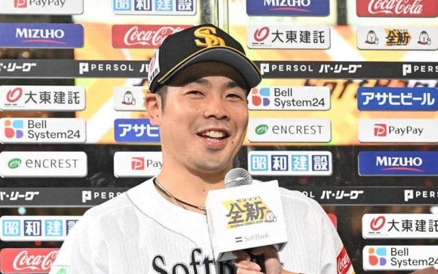 【ソフトバンク】近藤健介が決勝打「心配してたと思う」鷹党に復調宣言　小久保監督も全幅の信頼