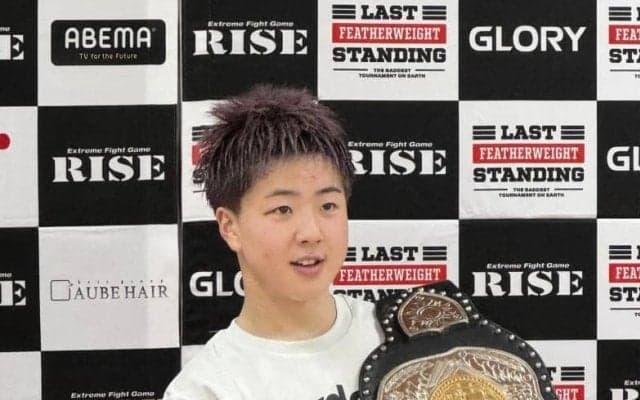 １９歳・那須川龍心、涙の大逆転ＫＯで２階級制覇達成「本当に俺勝ったの？」最終回まで劣勢も執念の猛攻