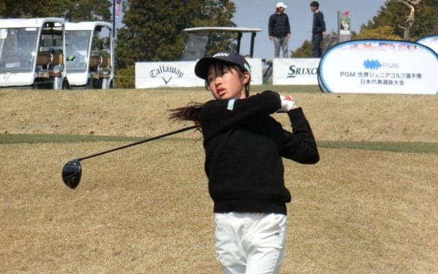 【ゴルフ】13－14歳の部女子は木下陽菜子が２打差で首位　世界ジュニア西日本決勝大会