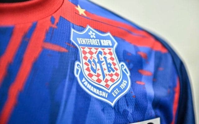 ｢これはドラゴンショット｣甲府レンタル中23歳大型FWのミドル弾が｢笑ってしまうくらい｣威力抜群！｢ブルーロックとか漫画みたいな強烈な一撃｣